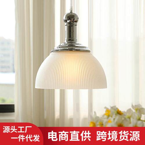 中古创意个性玻璃餐厅吊灯 北欧美式简约吧台饭厅会议室吧台灯