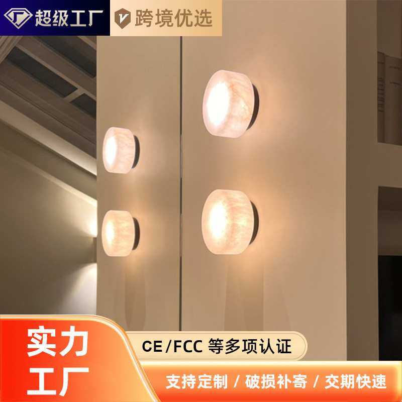 西班牙天然云石壁灯法式中古风客厅背景墙过道灯镜前灯卧室床头灯