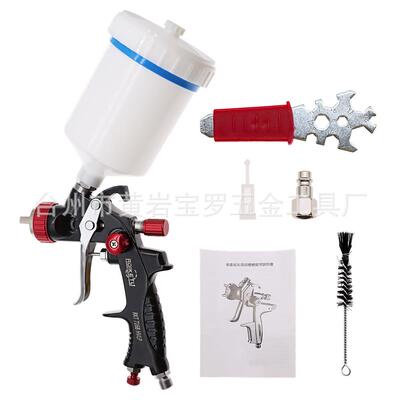 1.3mm 716 HVLP 600ml 喷漆枪汽车气动工具喷漆喷枪