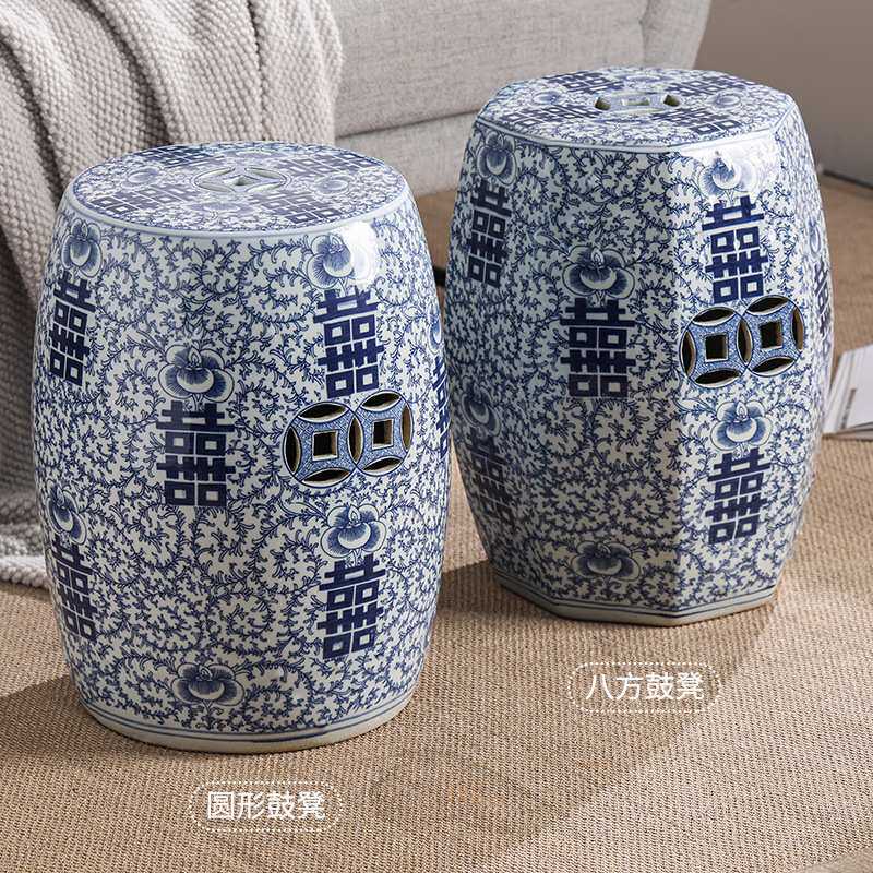 雨彤新品陶瓷鼓凳陶瓷凳家装瓷凳坐凳凉凳绣墩中式边几凳新中式