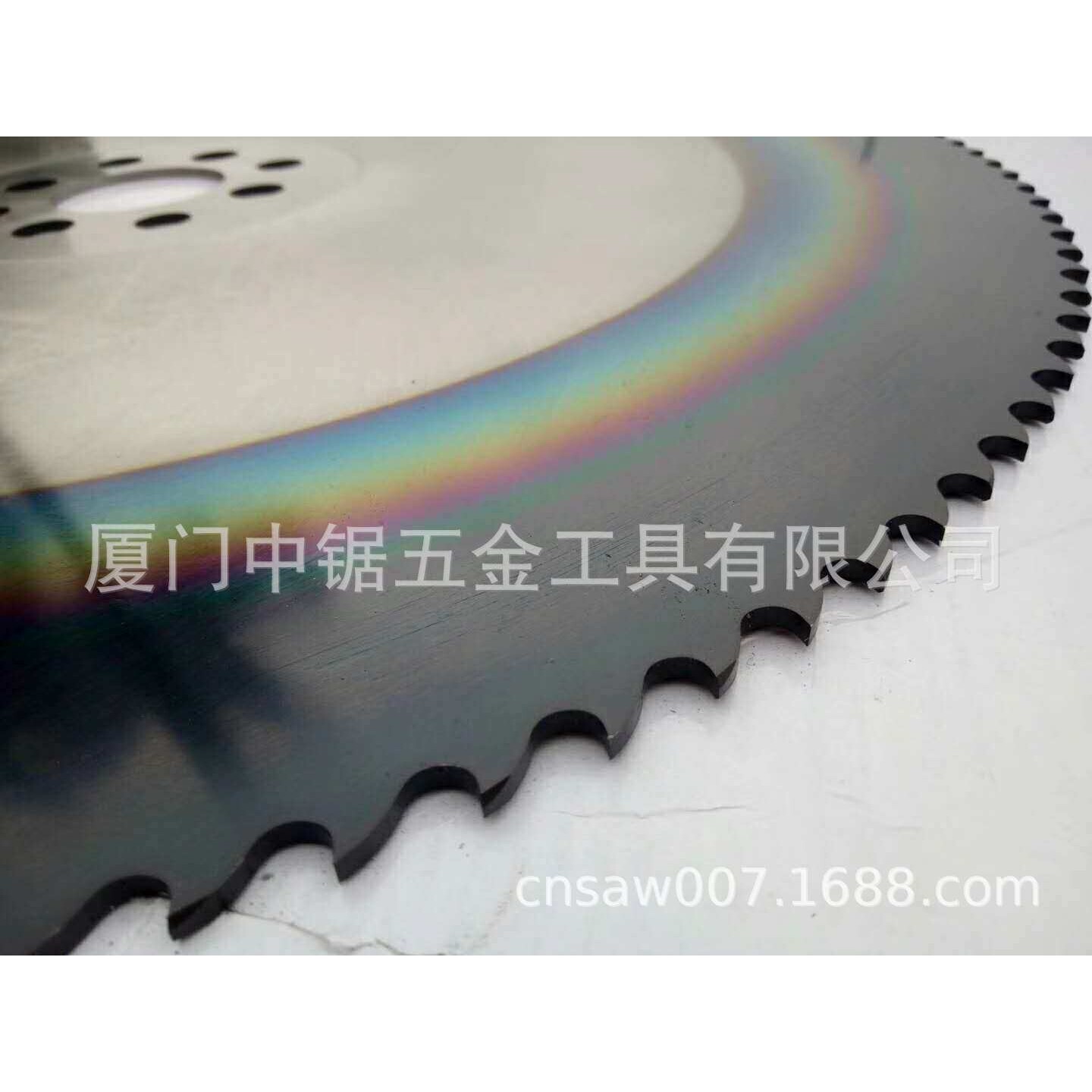 高速钢圆锯片铣刀 铣刀 高速钢铣刀 切口铣刀 HSS铣刀(图)