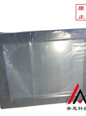 供应TPC7022Ni-4G1昆仑通态嵌入式人机界面触摸屏10寸带流量卡4G