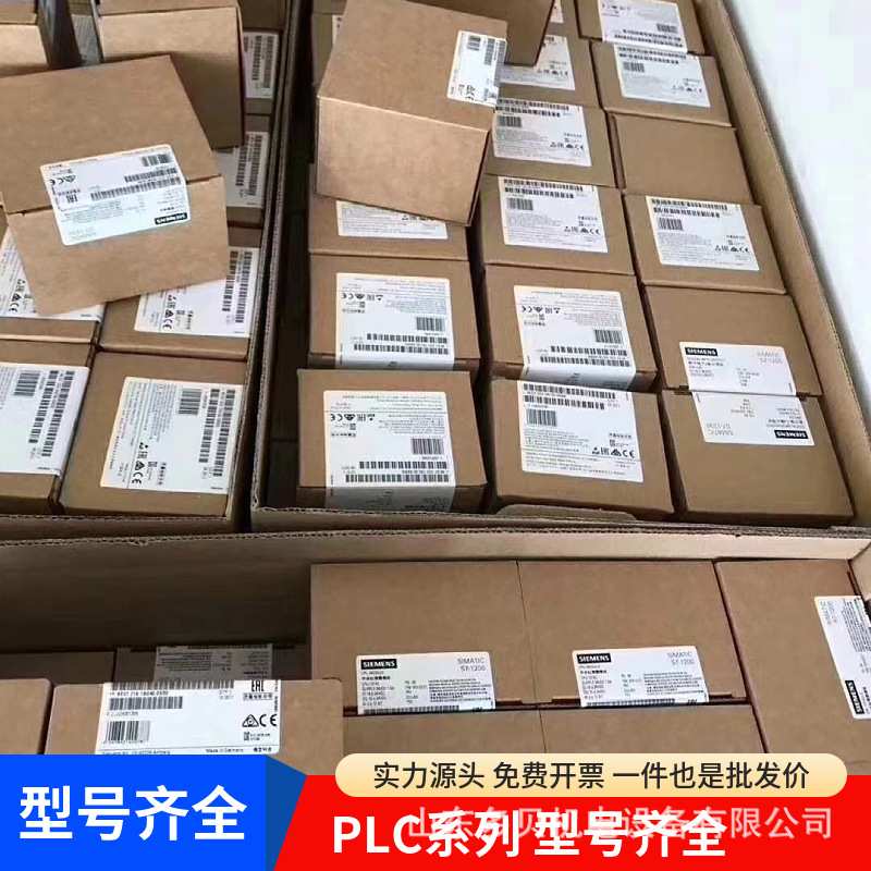 6ES7322-1FH00-0AA0 数字输出模块 SM 322电位隔离 20针