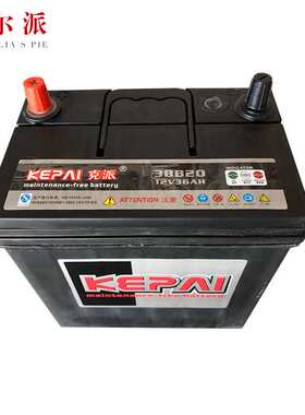 NS40汽车电瓶12V36AH铅酸蓄电池厂家38B20启动蓄电池