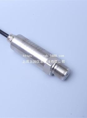 PA9028压力变送器 0-250mbar G 1/4 螺纹 M12连接器 传感器