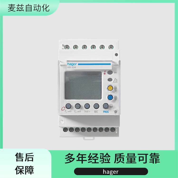 海格 hager 电磁式 NRN404 漏电断路器 自动转换开关