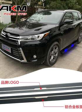 适用于22丰田国产塞纳汉兰达RAV4荣放威兰达电动侧脚踏板改装配件
