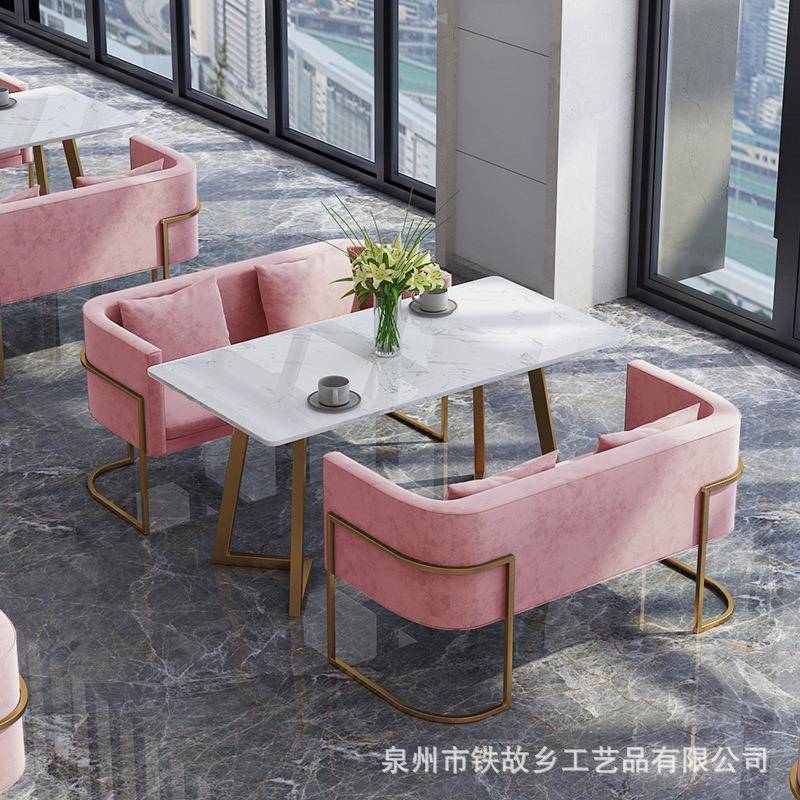 北欧布艺卡座沙发休闲奶茶店双人沙发桌椅组合餐厅甜品店软包沙发