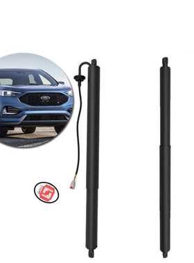 适用福特电动后备箱尾门液压支撑杆FT4Z14B351A105FB5378402A55BA