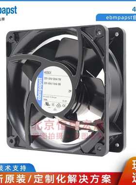 ebmpapst 230VAC 交流风机 4656X 19W  0.12A 机箱机柜散热风扇