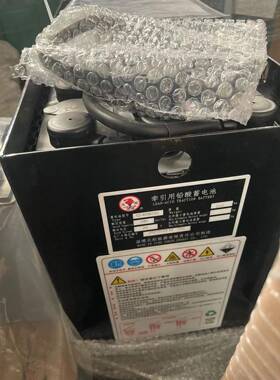 火炬叉车蓄电池12-4DB280/24V280AH堆高车电瓶平板车电瓶搬运