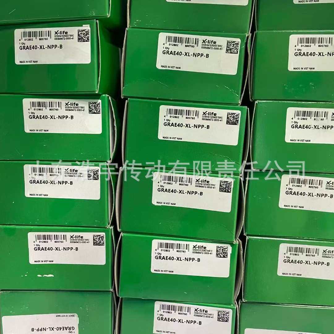 德国进口轴承 INA轴承 GYE65-214-XL-KRR-B 关节轴承