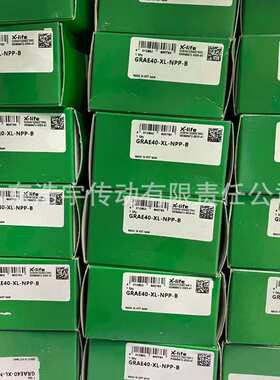 德国进口轴承 INA轴承 GYE65-214-XL-KRR-B 关节轴承