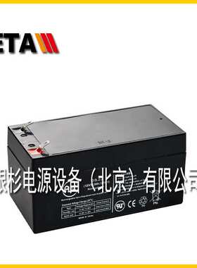 德国AJC蓄电池AJC-RVMA-75电力驱动系统铅酸免维护12V7H