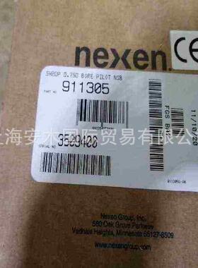 NEXEN 964815 SBP4-NEMA 143/145TC-24.0-N0-STD-CC