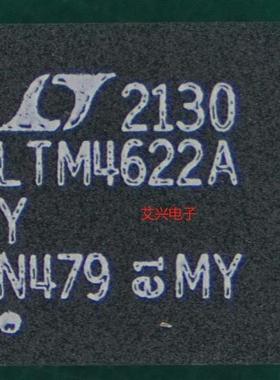 LTM4622AIY#PBF DC-DC电源芯片 降压型 BGA-25
