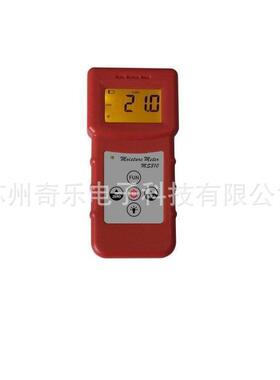 MS310纺织原料水分仪筒子纱纺织品回潮率测定仪