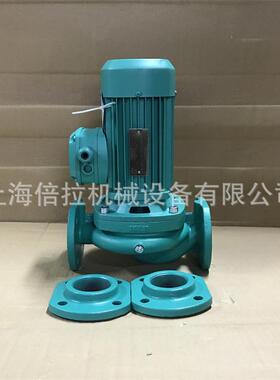 德国威乐小型管道泵家用别墅空气能冷热水循环HiPH 3-1100QH-PG9