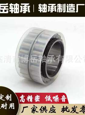 满装圆柱滚子轴承CPM2466 CPM2726 CPM2524减速机无外圈轴承