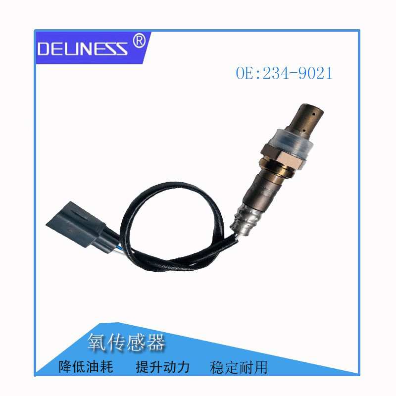 供应234-9021 适用于丰田汽车氧传感器Oxygen Sensor89467-41040