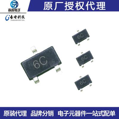 贴片三极管 CJ-长电 MMBT5401LT1G 2N5401 丝印：2L SOT-23