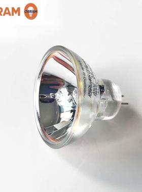 欧司朗64255 8V 20W G4 显微镜 雷杜酶标仪 光学仪器 卤素灯杯