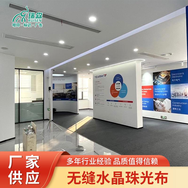 卧室客厅家装装修装饰工程墙布北欧现代简约无缝防潮防霉壁布厂家