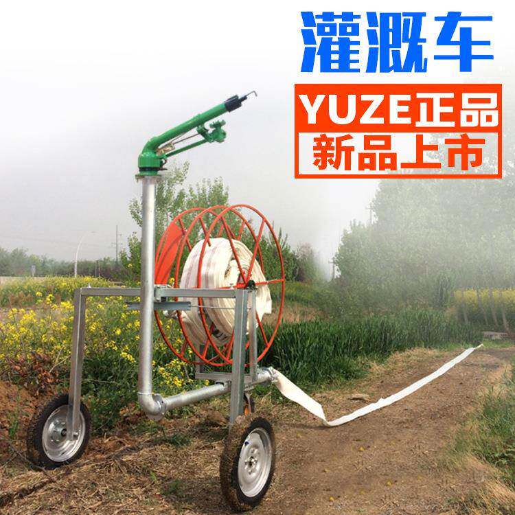 工厂喷灌机农用浇地设备卷盘式喷灌机节能省水绞盘式喷灌机喷水管