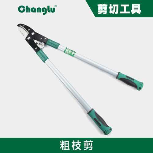 长鹿厂家货源 草坪剪园林修枝剪 园艺草坪剪粗枝剪园林绿化工具