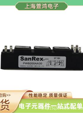 PK25FG160 PK40FG40 PK40FG60 可控硅调压器IGBT模块原厂供应