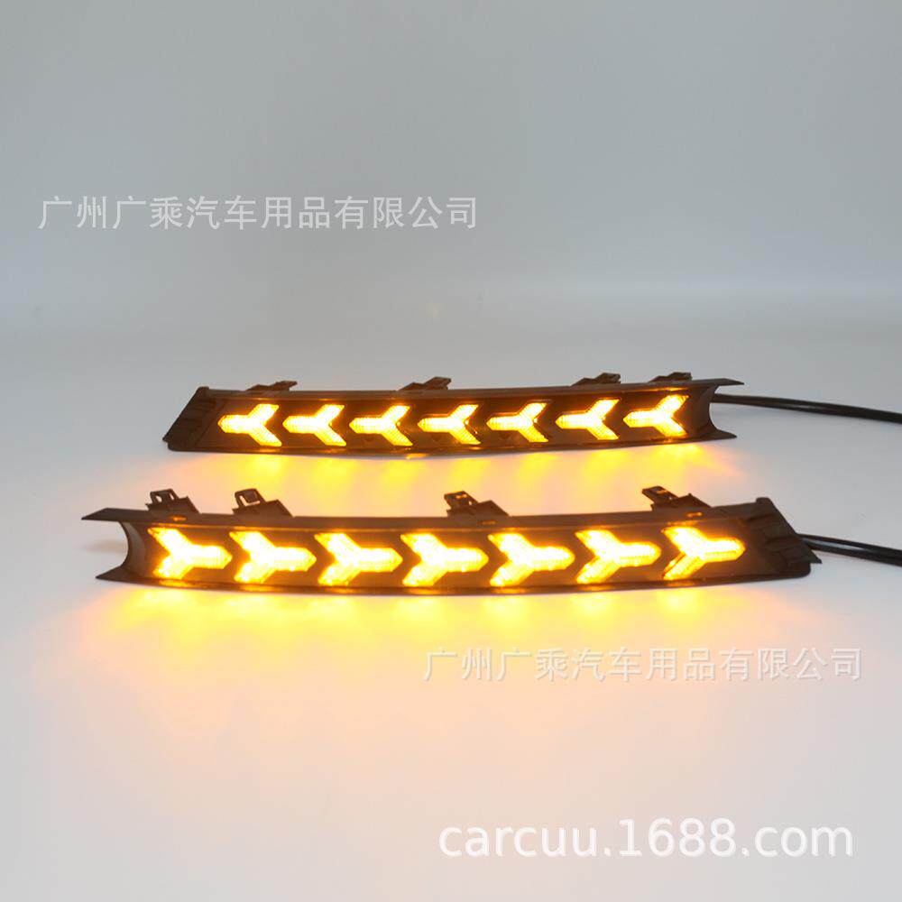 适用于17-19马自达CX-5日行灯 20款马自达CX5日间行车灯