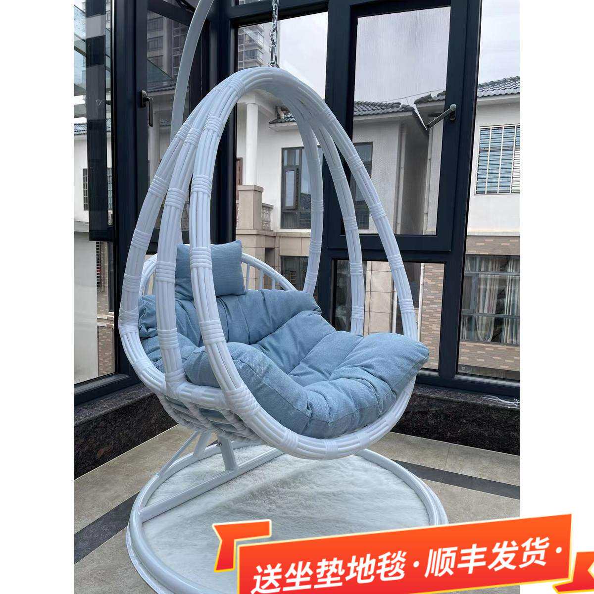 酒店露台铁艺吊椅阳台家用休闲椅单人摇篮椅秋千室内懒人吊床摇椅