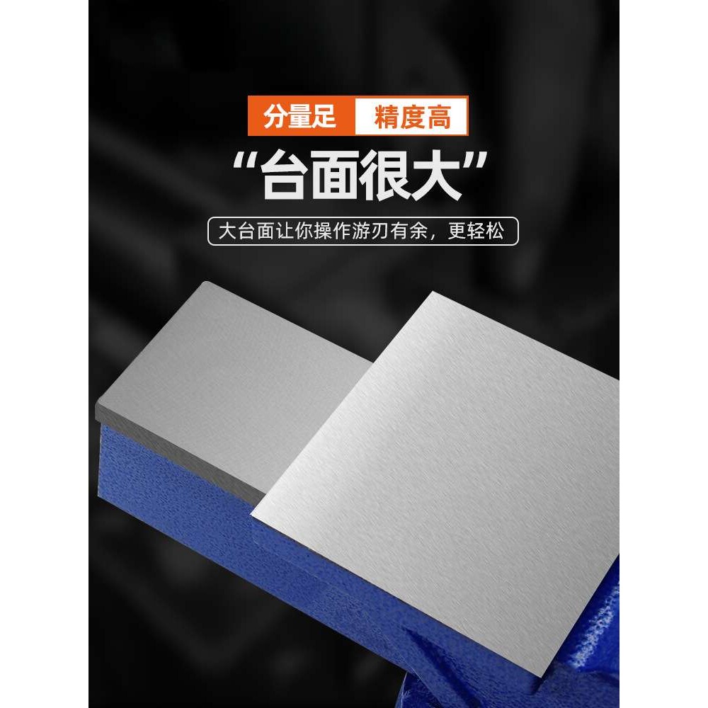 台虎钳台钳子小型虎钳台桌钳夹具工作台重型工业级家用多功能