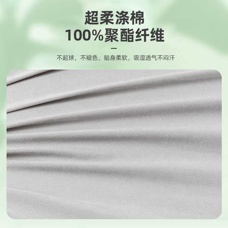 特斯-ModelY露营海绵床后排睡觉model3汽车后备箱旅行充气床午睡