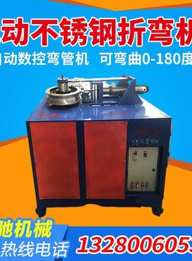 手动小型直角弯管机方管圆管折弯机不锈钢金属压块机滚圆机型材