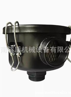真空泵过滤器空气过滤总成空压机粉尘过滤桶F008F003F004F006