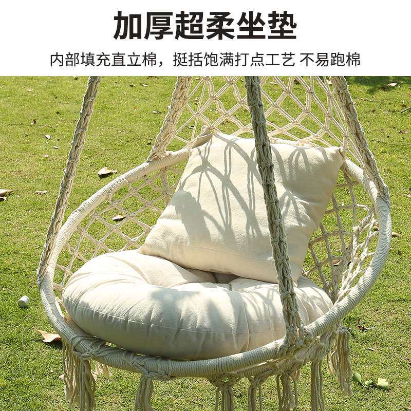 欧式户外吊椅棉绳编织庭院秋千防侧翻休闲吊篮吊床 室内露营