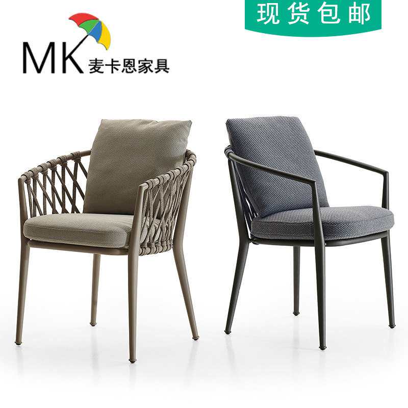 户外家具别墅庭院花园桌椅藤编阳台桌椅创意餐桌藤椅露台休闲桌椅