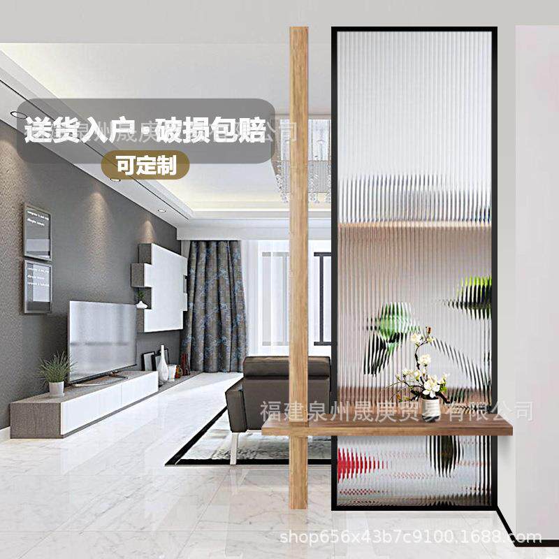浴室玻璃铁艺屏风隔断餐厅厨房简约屏风卧室玄关遮挡装饰格挡
