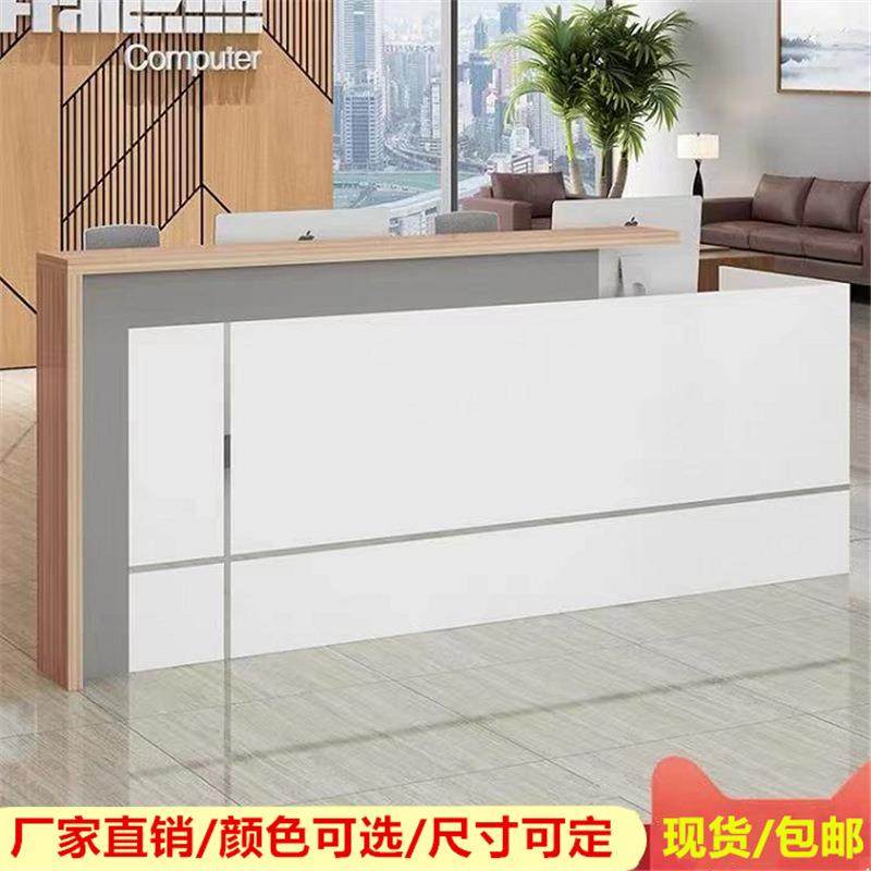 简约时尚接待台咨询服务台公司办公前台桌服装店酒店收银台吧台桌