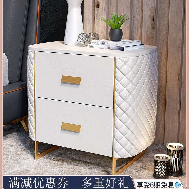 床头柜现代简约小户型奢华北欧卧室家具米白色收纳柜轻奢抽屉柜子