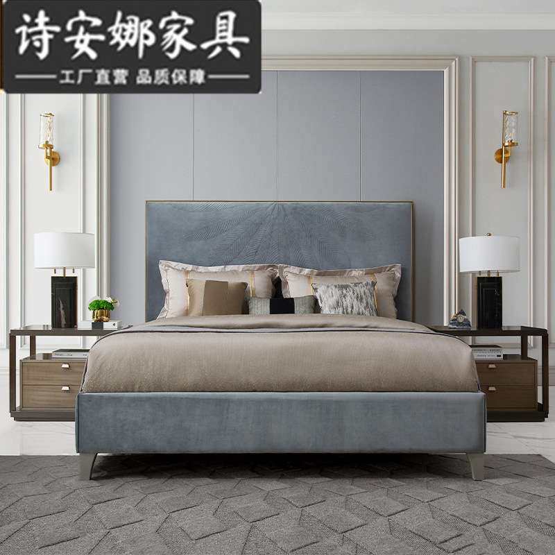 美式轻奢1.8米床意式现代简约主卧室布艺床婚床