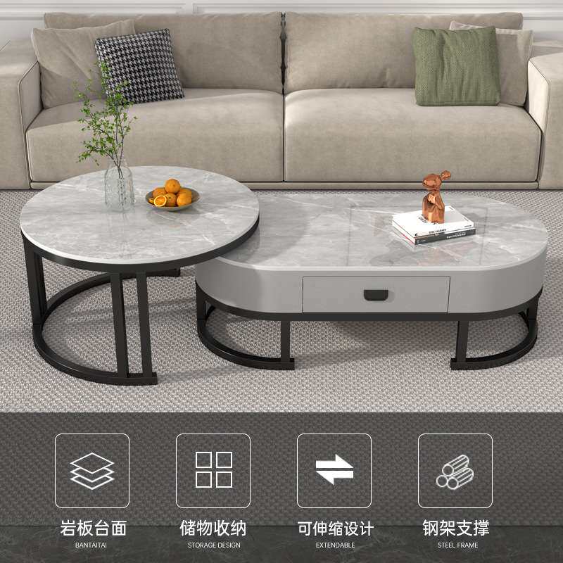 岩板茶几客厅家用小户型2026新款轻奢亮光简约现代椭圆伸缩茶几桌