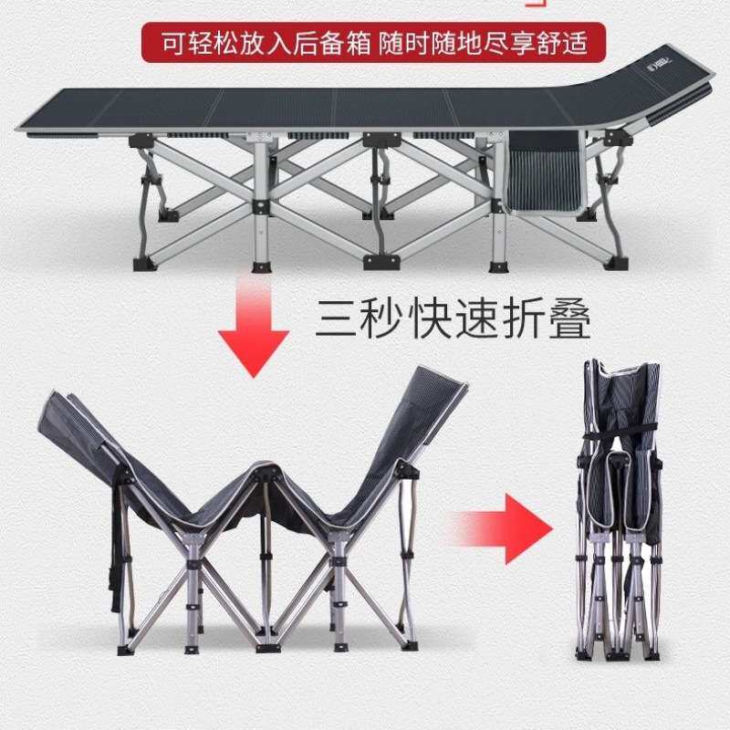 贝圣美加固折叠床单人床办公室躺床躺椅简易午睡午休折叠床