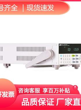 艾德克斯可编程直流电源IT6722，IT6722A，IT6723G，T6HT6I