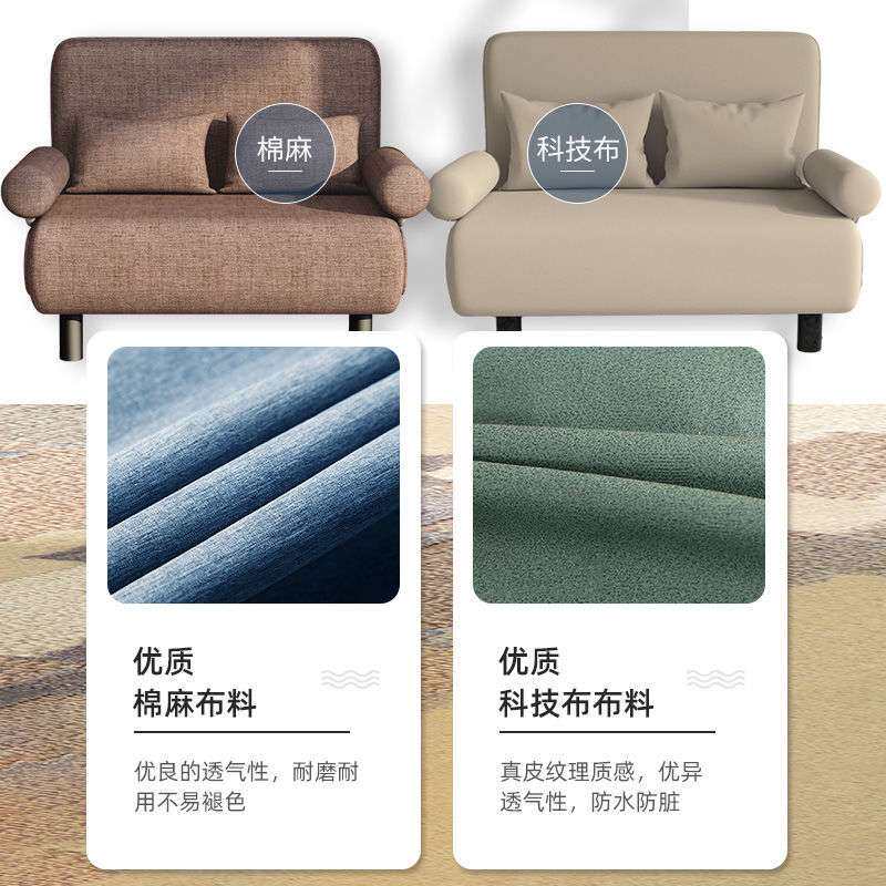懒人沙发床单双人可折叠坐卧两用多功能沙发小户型阳台卧室可拆洗