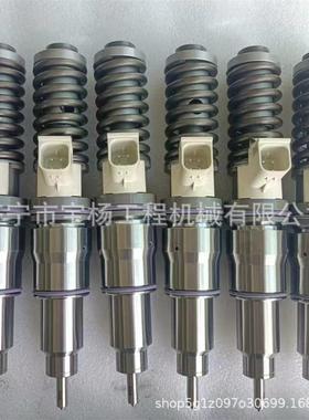 BEBE4C01101喷油器总成E1-4C柴油发动机高压共轨喷油嘴喷射器