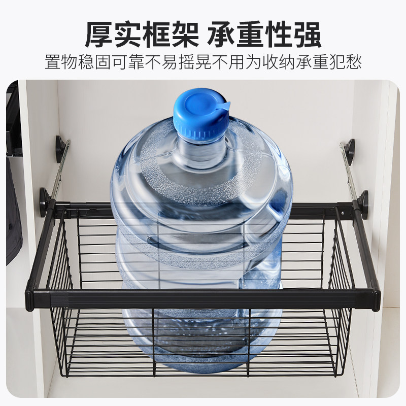 衣柜拉篮抽屉收裤架伸缩家用衣多间帽功能衣物式纳篮定制五金配件