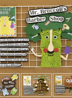 幼儿园阅读区图书角主题墙成品英文绘本故事展板布置装饰环创材料