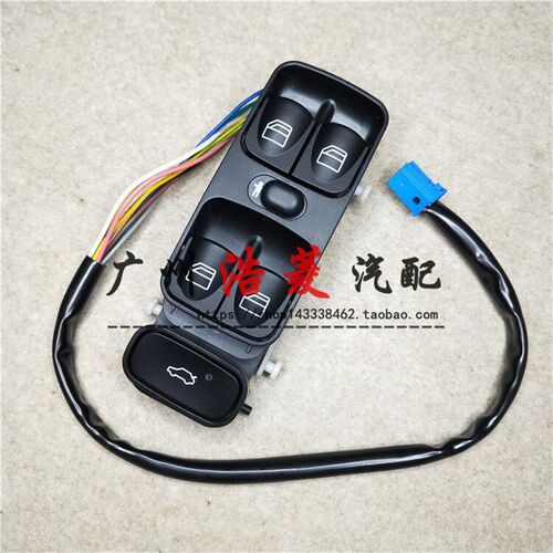 W2L3 W209 CLK200玻璃升降开关CL车280K窗C0K350控制C200按键